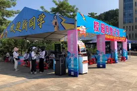 中移物联OnePark共享打印 助力广西高校迎新图片