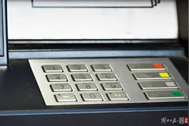 多家银行宣布！停止ATM扫码存款服务图片