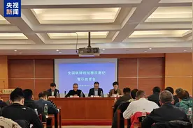 “录音门”后，象棋界如何重塑清朗生态？︳时评图片
