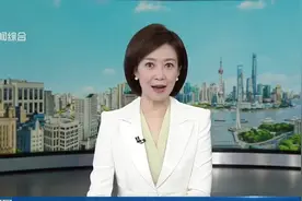 女子长期服用中成药竟“砷中毒”