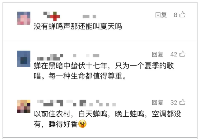 “被尿滋了一脸，还舔了舔……”最近很多人中招，实在崩溃！专家：今年是“大年”！