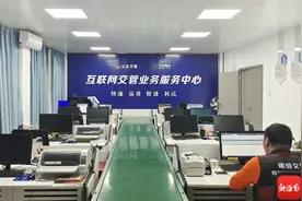 这20项车驾管业务可就近在邮政办理 海口公安交警的网点攻略来啦！图片