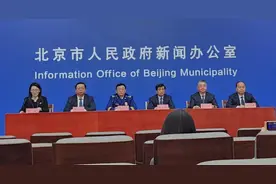 北京通报冬春火灾防控重点 曝光多家违规企业图片
