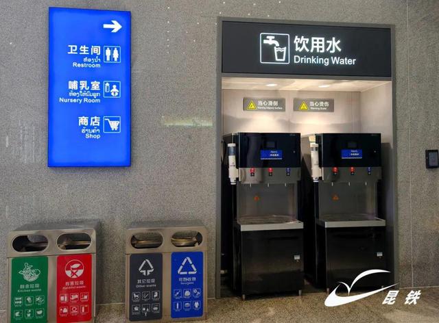 中老铁路出境通关最新指南来了