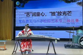 我的舞台我做主！校园“三独”比赛热闹进行图片