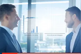 24中铁十一SCP001(科创票据)交易量1.0000亿元，最新收益率2.5000%视频封面