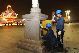 明起至10月6日，北京景观照明按重大节假日等级开启图片