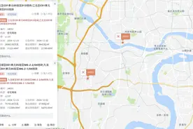 重庆2宗宅地收金10.61亿元：华润置地以12.67%的溢价率摘得江北区地块图片