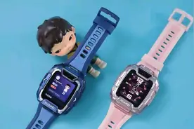 华为儿童手表5 Pro亮相 儿童手表产品安全功能比拼或将重启图片