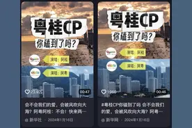 广西58景区向结对帮扶的广东5市户籍居民推出门票优惠图片