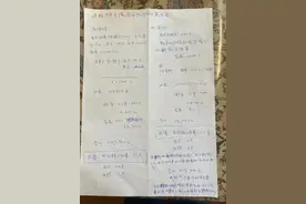 男子4年自费22万元救助流浪动物，帮助244只猫狗被领养，救助人：不接受捐款只要捐粮图片