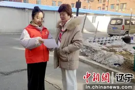 聚合力解民忧 沈阳铁西区上演多元共治温馨故事图片