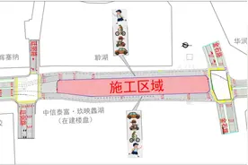 道路调整！事关6号线！图片
