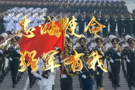 国防部发布：当那一天来临图片