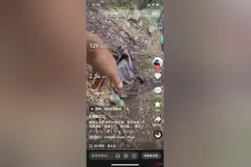 骑行博主称在野外发现一具白骨 太原警方：已接到报警，正在调查中图片