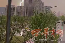 狭长的飑线入侵西安昨日降水雷电大风齐聚 什么是飑线？图片