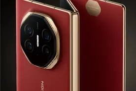 华为下半年新机曝光图片