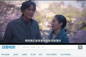 韩剧《苦尽柑来遇见你》“走红”  张家界再成海内外关注焦点图片