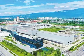 四川华蓥：玄武岩纤维产业画出“微笑曲线”图片