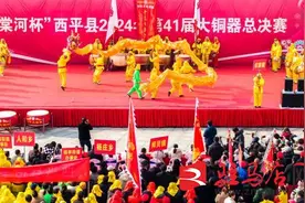 展非遗风采 促文旅融合发展 西平县举行“棠河杯”第41届大铜器比赛总决赛图片
