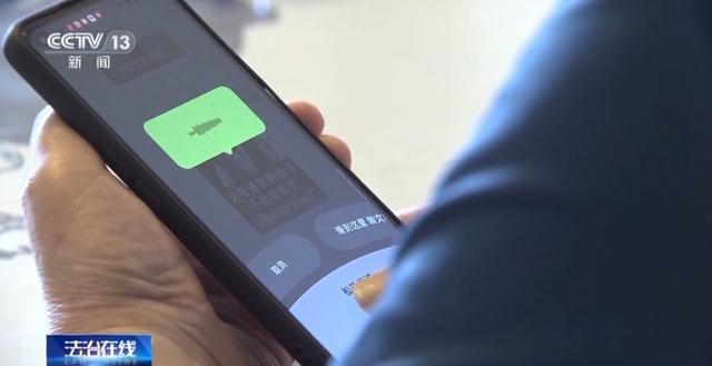 免费送、赚大钱？老汉豪掷百万赌石竟是被安排的剧本