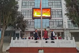 郑州市扶轮外国语学校：守护成长港湾 共筑安全防线图片