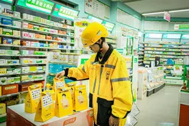 【平台经济赋能实体④】24小时解决百姓需“药” “小药箱”连起湖北8000家药店图片