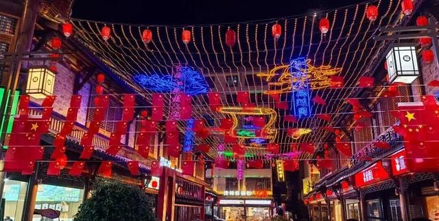 国庆，安福好“红”！