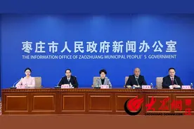 3月8日！2025中国足球协会女子超级联赛将在枣庄盛大开幕并上演揭幕战图片