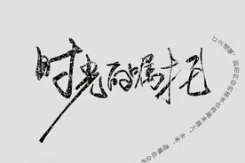 新闻8点见丨遗嘱里是人们最真实的牵挂；最后一位红十四军战士的生死记忆图片