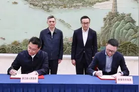 刘捷见证，重磅签约！图片