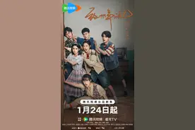 多部剧集上新，这个春节热闹非凡图片