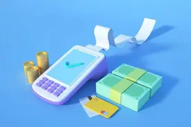 失业保险金一次性领取还是按月领？图片