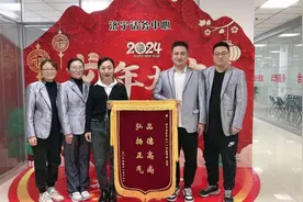 山东联通 114 查号台：爱心接力，守护老人健康图片