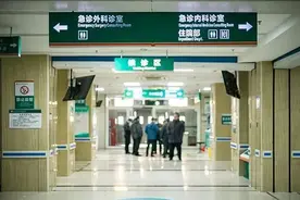 重磅！上海明确：陪诊服务纳入养老服务补贴！子女必看：这9区老人可享官方陪诊！图片