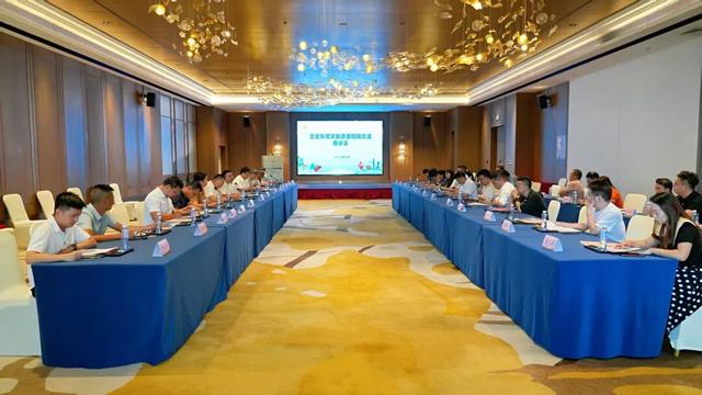 “吉山吉水”邂逅“湾区活力”——2025“吉山吉水吉安游”走进东莞文旅招商推介会成功举办