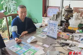 山东移动潍坊分公司：助力“千兆”智慧 守护老人健康图片