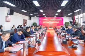 北京市大兴区再添两所优质校图片