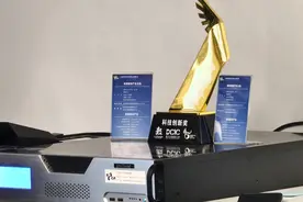 入境易、办事难？有了这个可信身份服务平台，短期入境人员身份核验实时解决图片