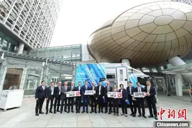 “国际氢能发展论坛2025”在香港开幕图片