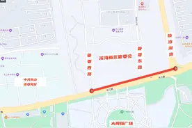 关于2025年乳山半程马拉松活动期间临时交通管制的通告图片