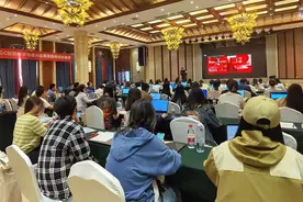 全国高校AIGC数字人才培养及专业建设研讨会在武汉召开图片