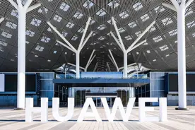 华为智慧屏MateTV正式上市 探索大屏价值边界图片