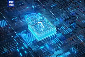 数据资产是什么？如何登记和变现？一文读懂→图片