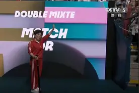 混双决赛前，邓亚萍为什么要敲三下木棍？原来是法国戏剧非遗图片