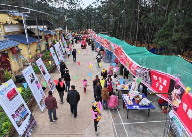 【冬季暖阳 凉山不凉】德昌傈僳族乡阔时节点燃文旅新年第一把火