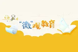 拆解宁波中考新变局：学霸争抢强基席位，科创特长生成逆袭快车道图片