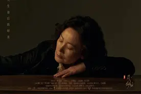 送票｜《傍晚向日葵》超前点映，娜仁花奉献“灵魂演绎”图片