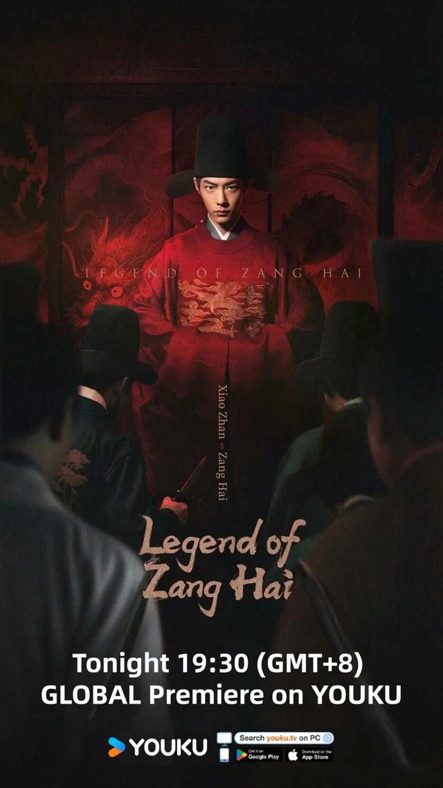 从荧屏山水到实地打卡   浙江以“剧游融合”赋能文旅发展