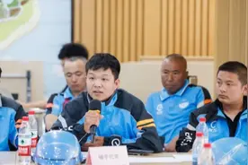 让骑手配送时间更充分、合理，饿了么公开配送时间预估算法 持续算法透明化图片